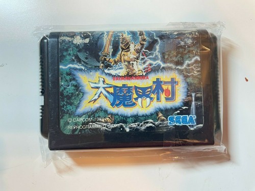 Sega mega drive daimakaimura - sega,