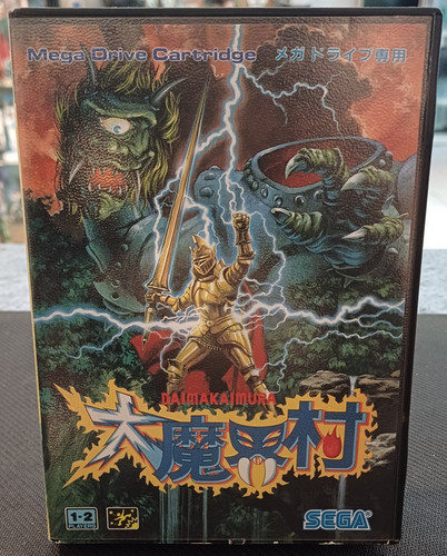 Daimakaimura ghouls n ghosts - daimakaimura, /