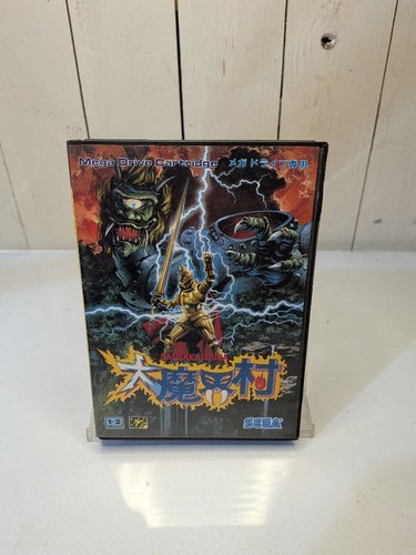 Software sega mega drive - software,