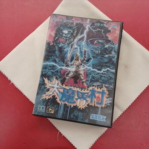 Daimakaimura ghouls ghosts - daimakaimura,