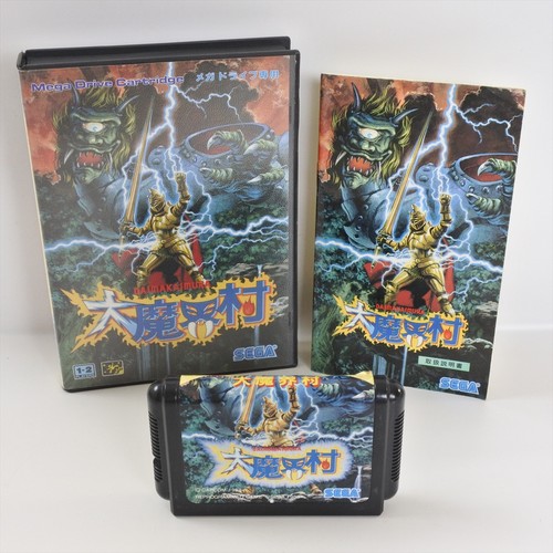 Dai makaimura ghouls ghosts - dai, ghouls'n