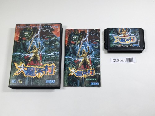 Ghouls ghosts dai - ghouls, makaimura