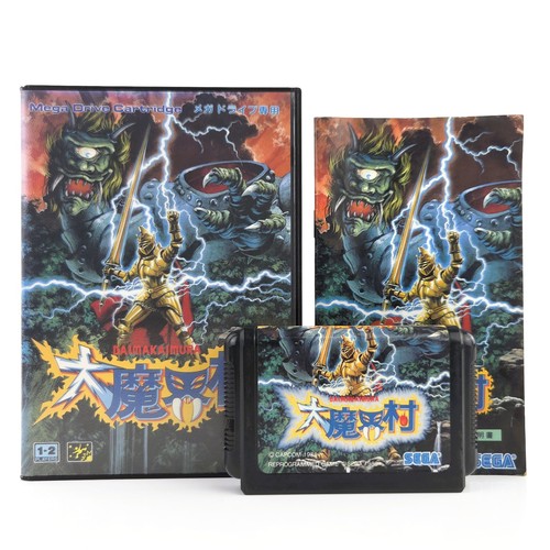 Sega mega drive - super, ghouls