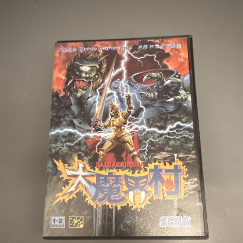 Dai makaimura ghouls ghosts - dai,