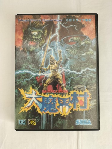 Raro gioco daimakaimura - gioco,