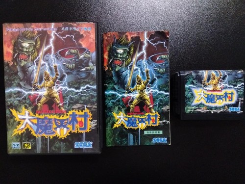 Mega drive gioco ghouls n - mega, gioco: