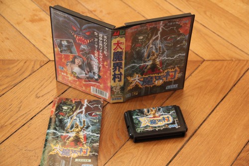 Daimakaimura ghouls ghosts - daimakaimura,