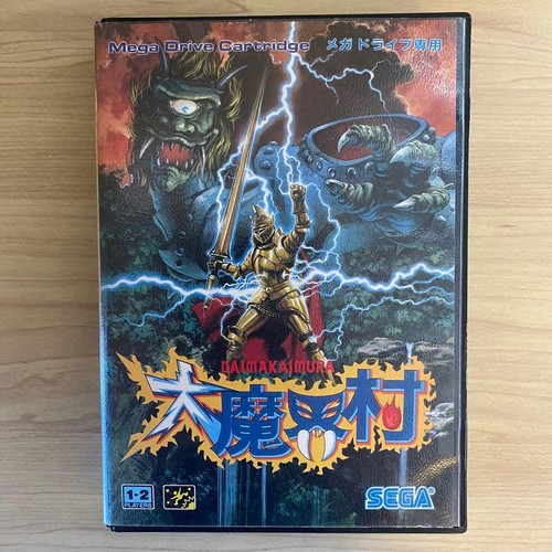 Dai makaimura mega drive - mega,