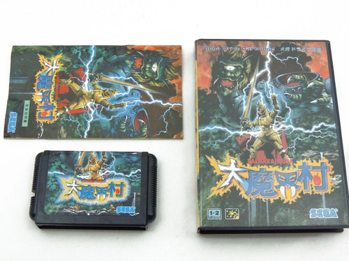 Sega daimakaimura ghouls n - daimakaimura, 'n