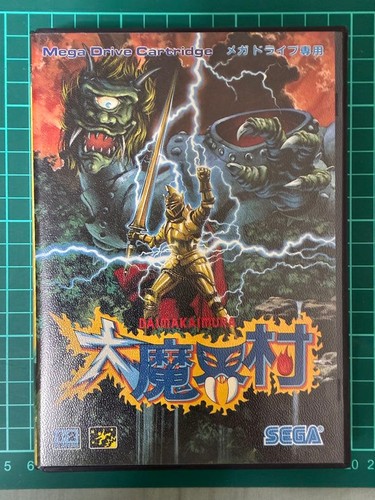Software sega mega drive - sega,