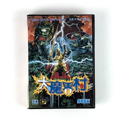 Dai makaimura ghouls - ghouls'n, ghosts