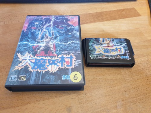 Daimakaimura ghouls ghosts - ghouls,