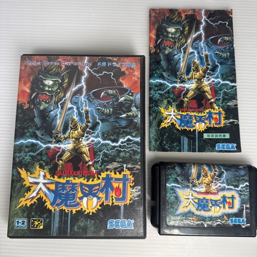 Daimakaimura ghouls ghosts - n,