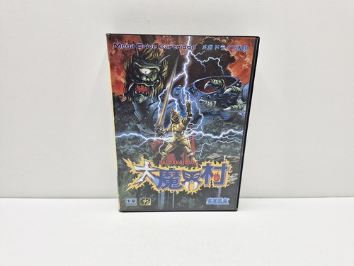 Daimakaimura mega drive - -,